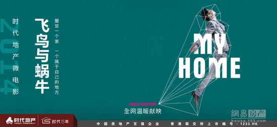 代办多米尼加哲学与神学学院文凭毕业证